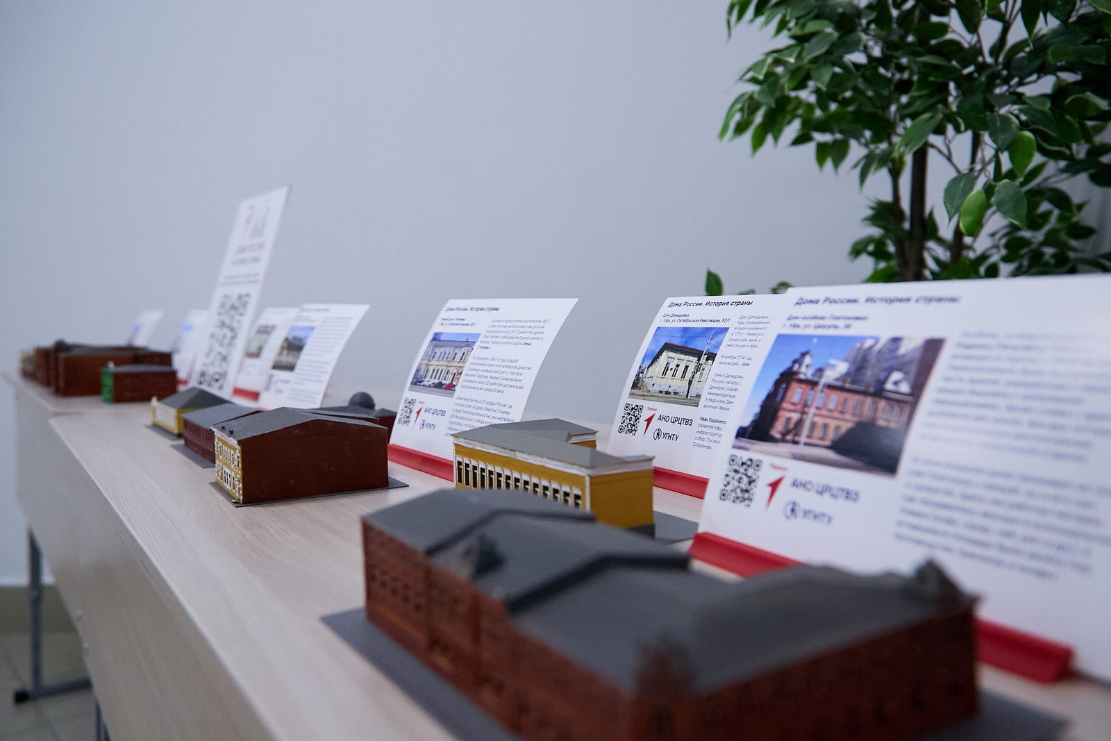 В  Межвузовском кампусе Уфы проводят уникальные мастер-классы для школьников