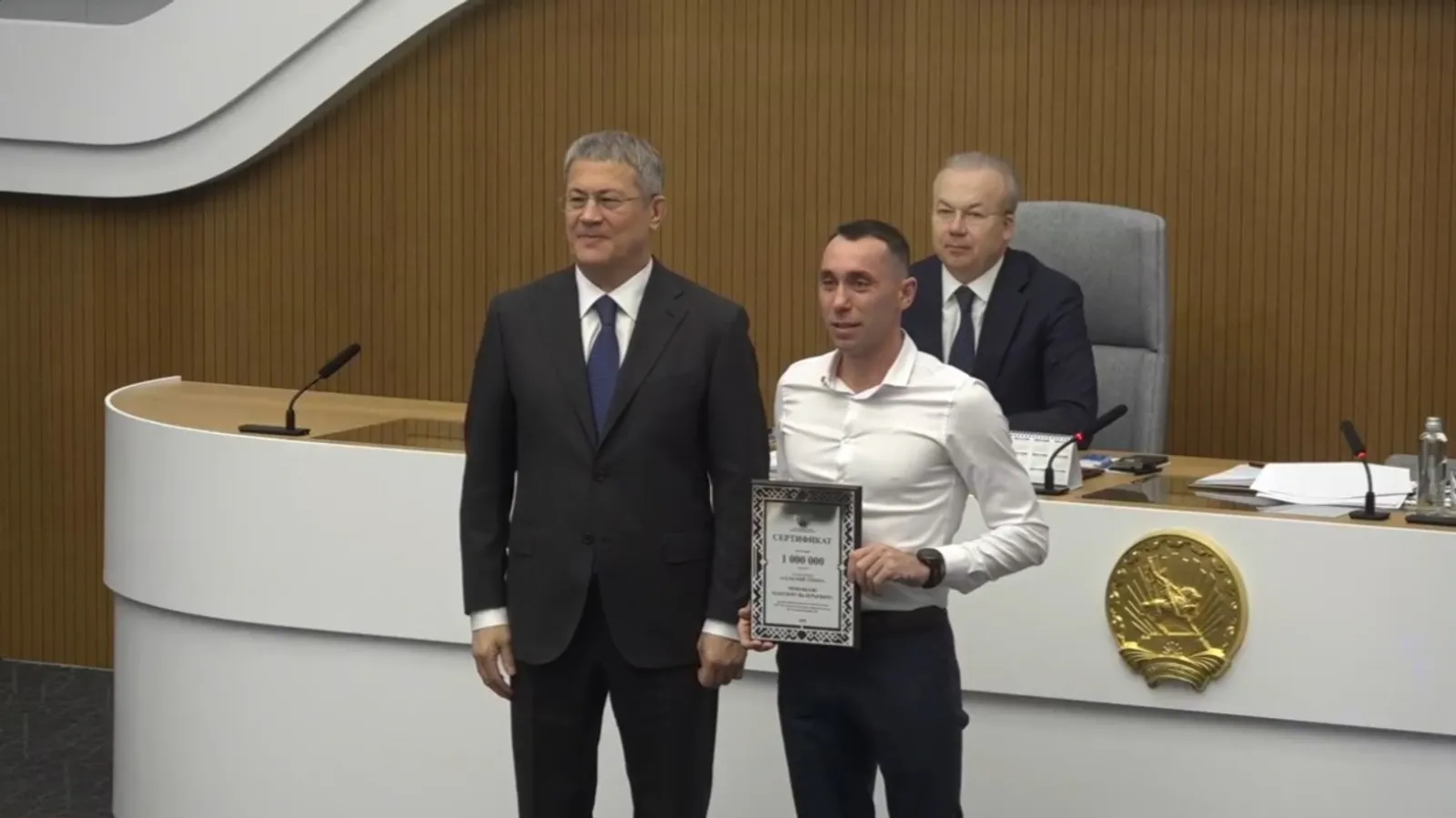 Глава Башкирии наградил участников проекта «Сельский тренер»