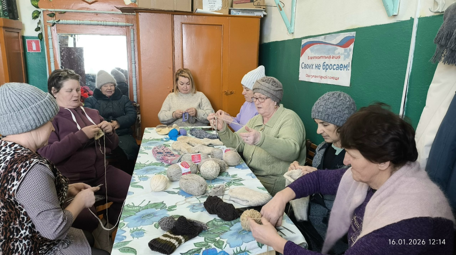Мастерицы Калегино помогают воинам специальной военной  операции