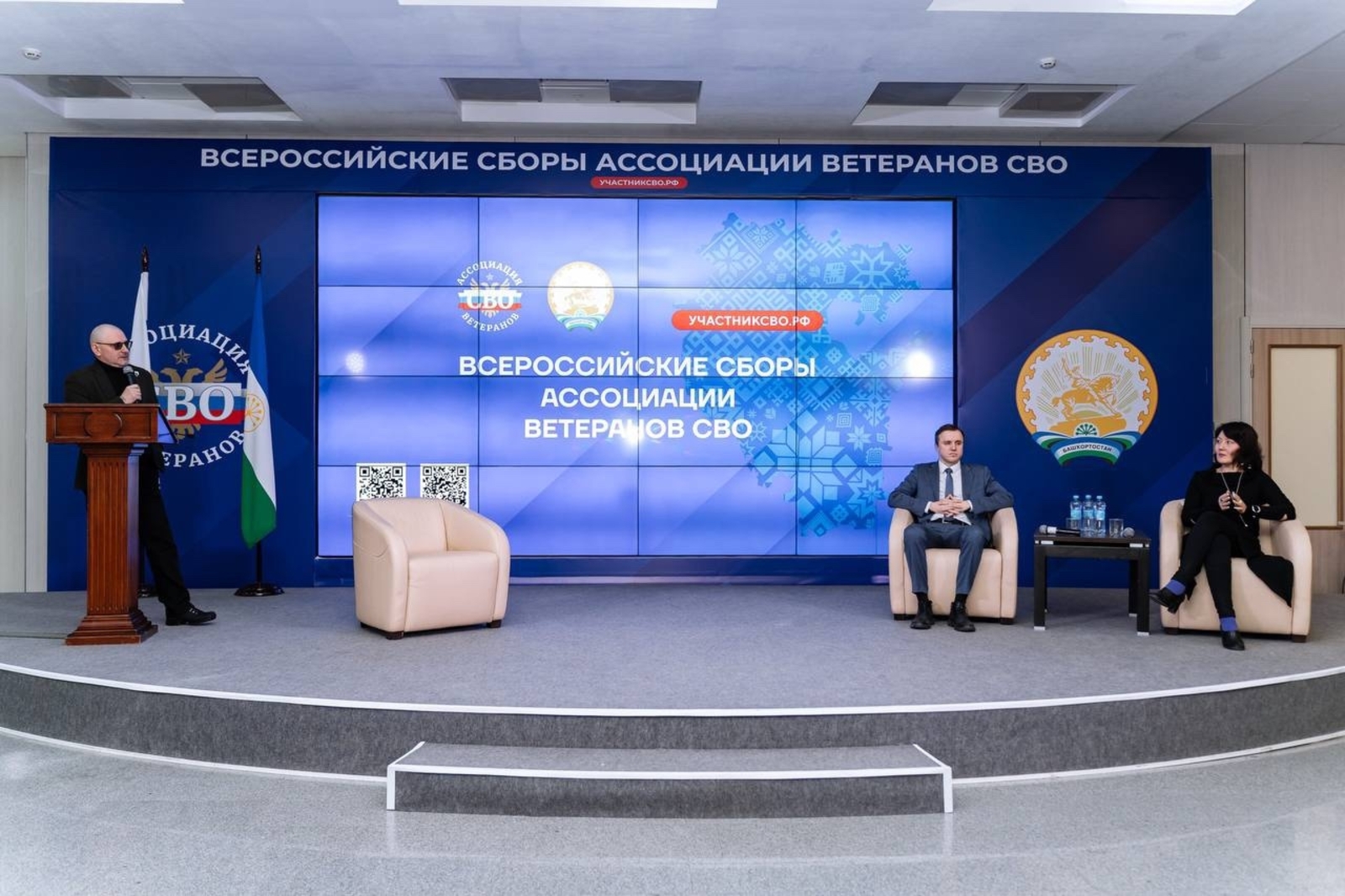 Увековечение памяти — это механизм сплочения людей