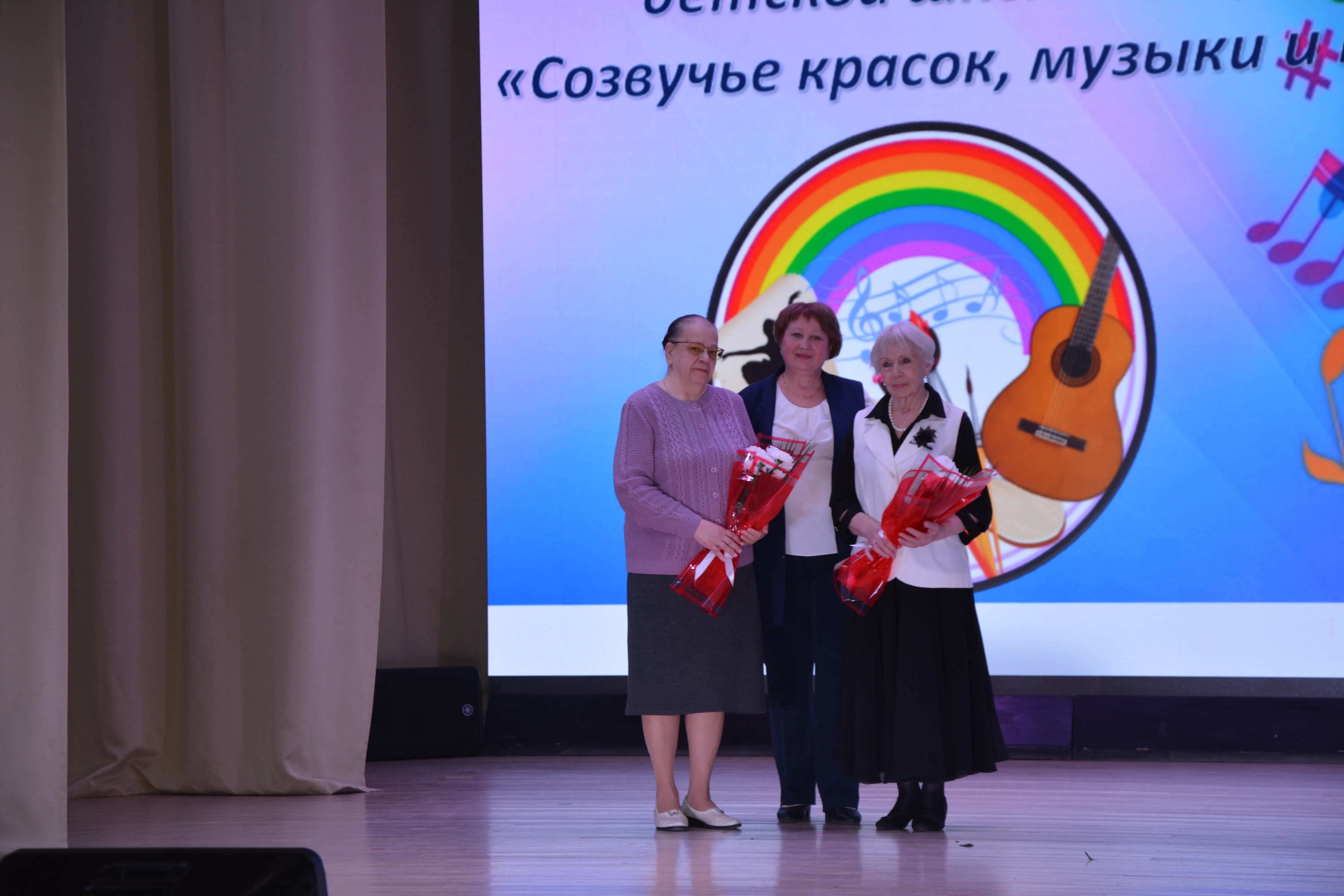 Краснохолмская детская школа искусств отметила 55-летний юбилей