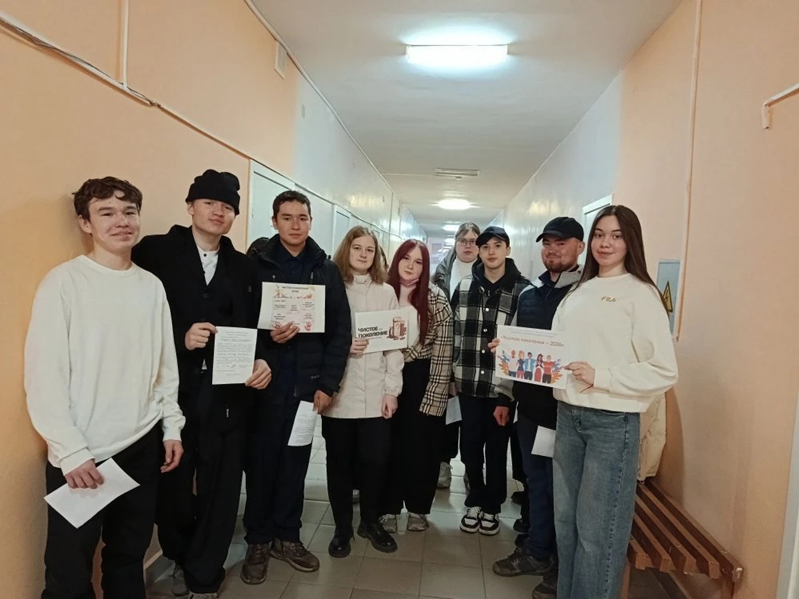 Здоровое поколение – наша общая задача