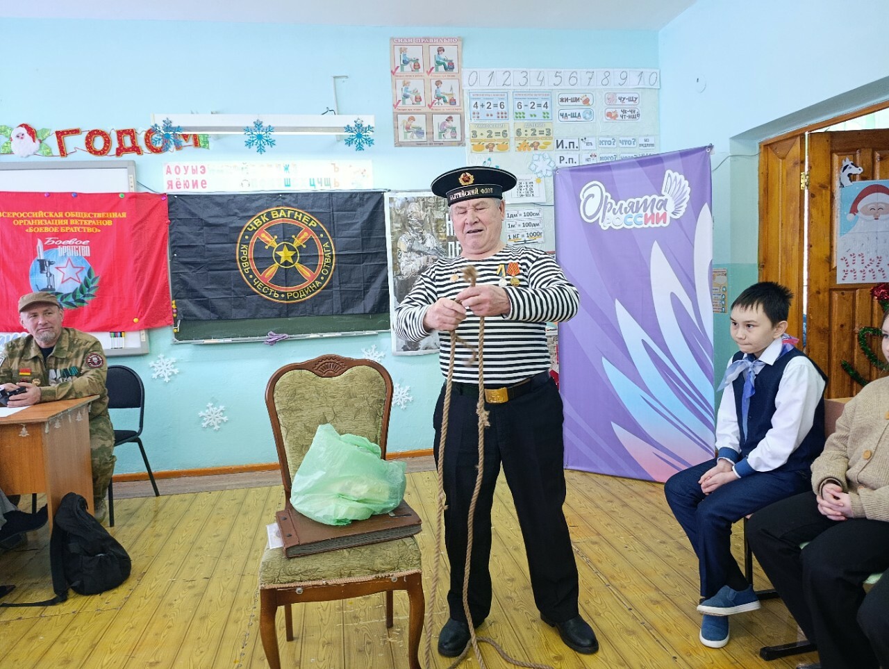 Защитники и наставники