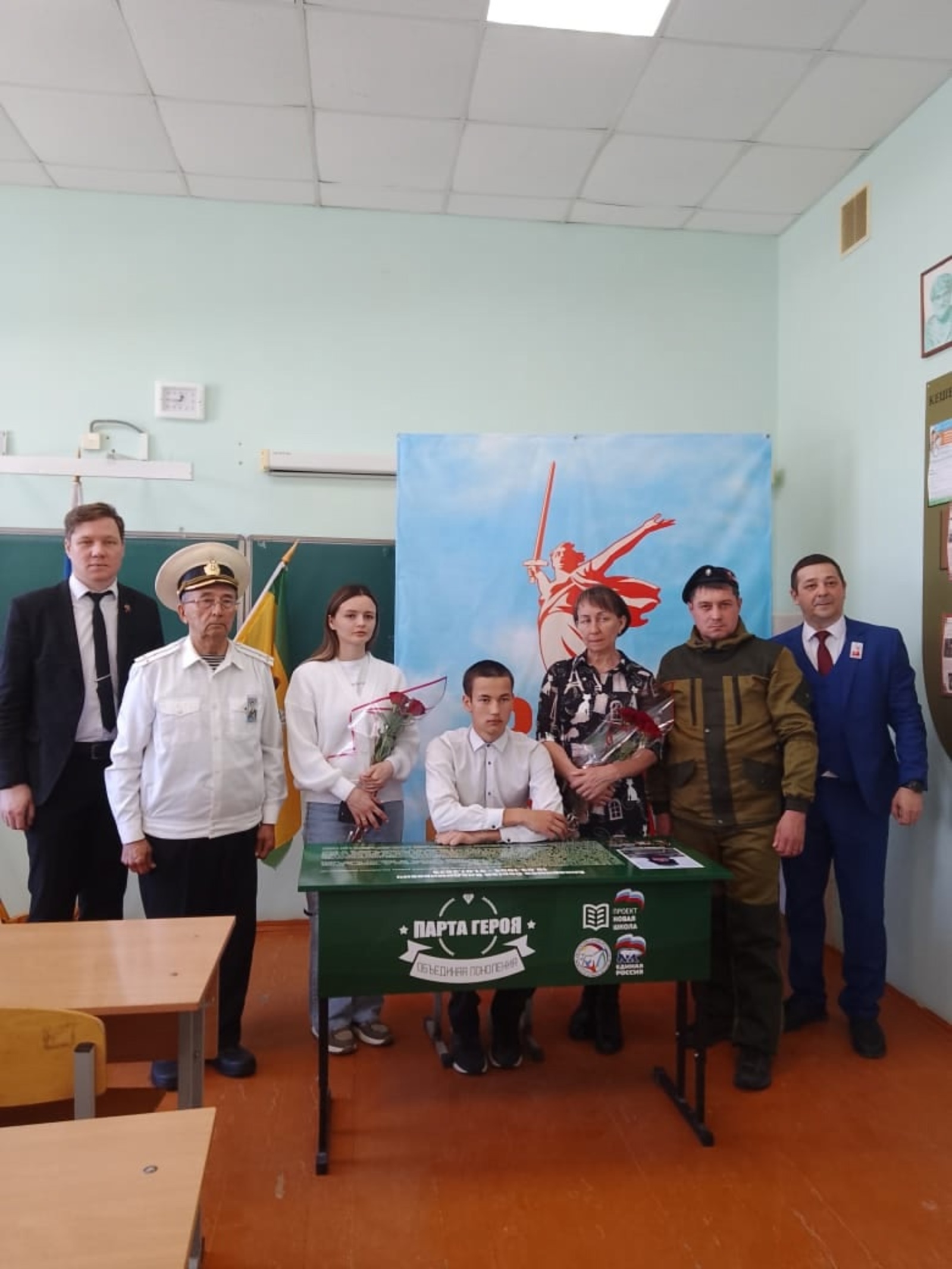 В Калтасинском районе увековечили память героя СВО