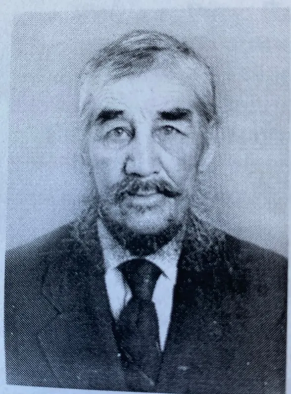 Орден Красной Звезды
