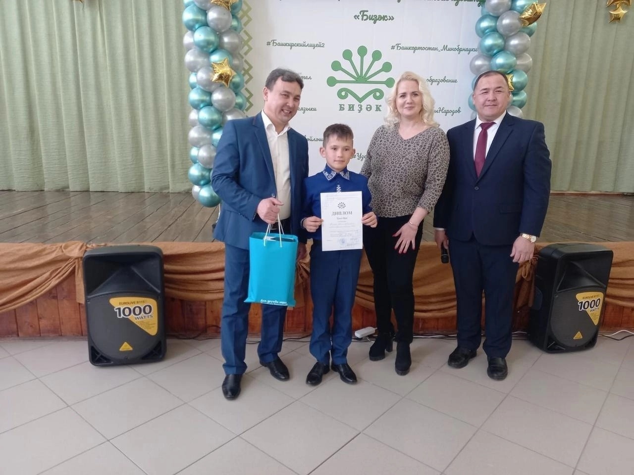 Юный гармонист из Калтасинского района завоевал Гран-при