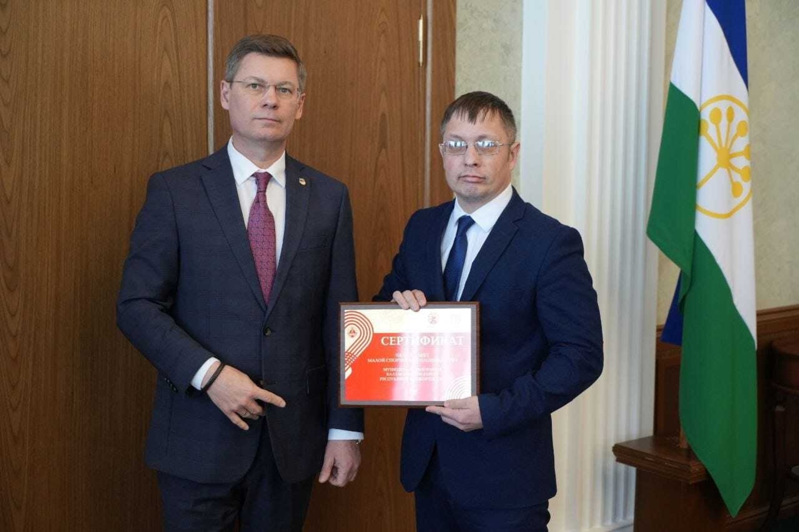 В Калтасинском районе появится новый спортивный объект