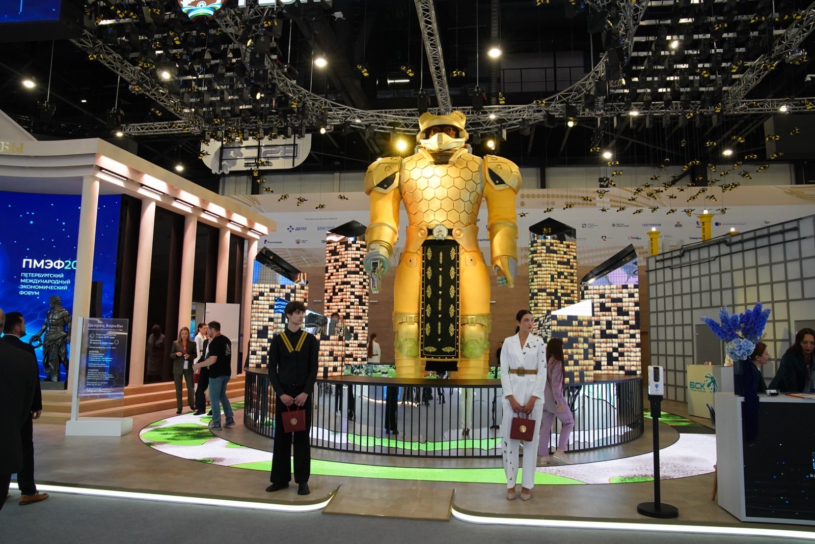 Что бизнесмены и политики говорят про Башкирию на ПМЭФ-25