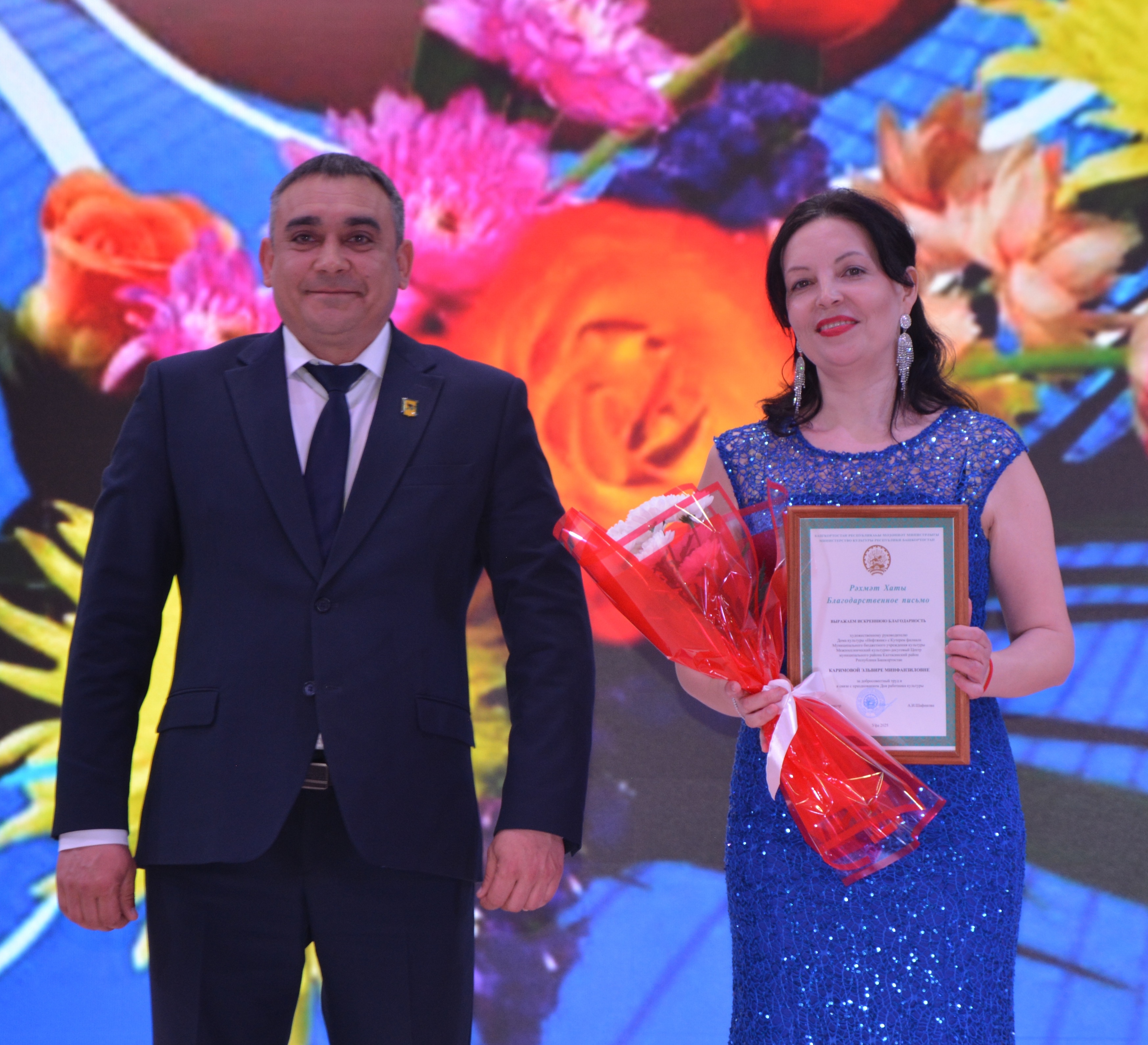 В Калтасинском районе чествовали работников культуры