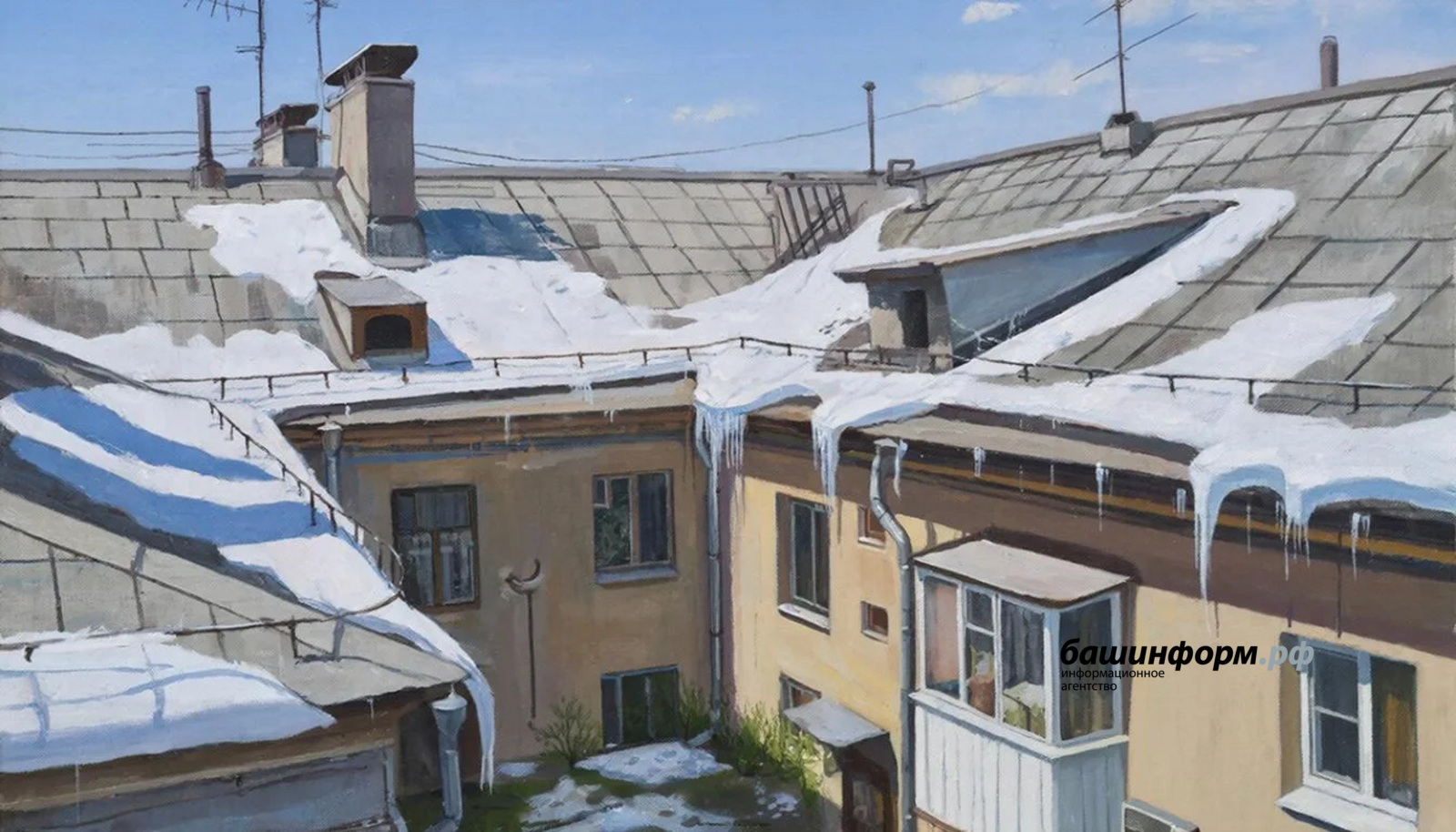 Жительница Башкирии попала в больницу после схода снега с крыши