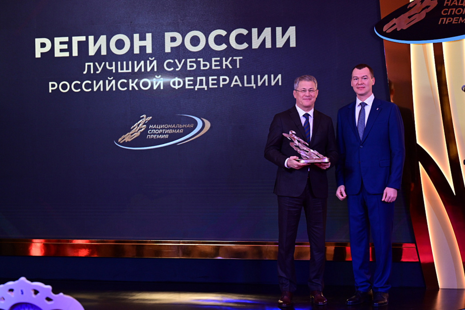 Башкирия стала лучшим спортивным регионом России