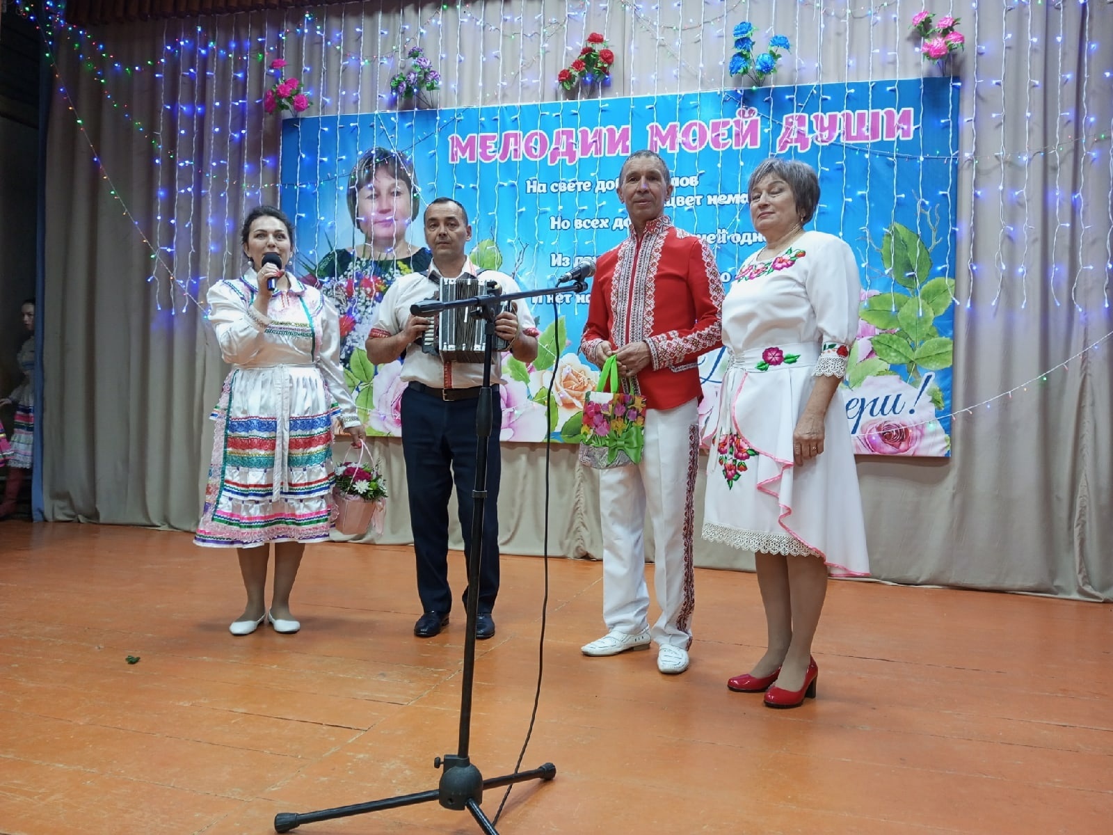 В Калмиябашевском сельском доме культуры прошел творческий вечер Раисы Кубатуллиной