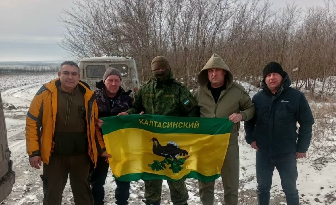 Гуманитарная помощь для героев