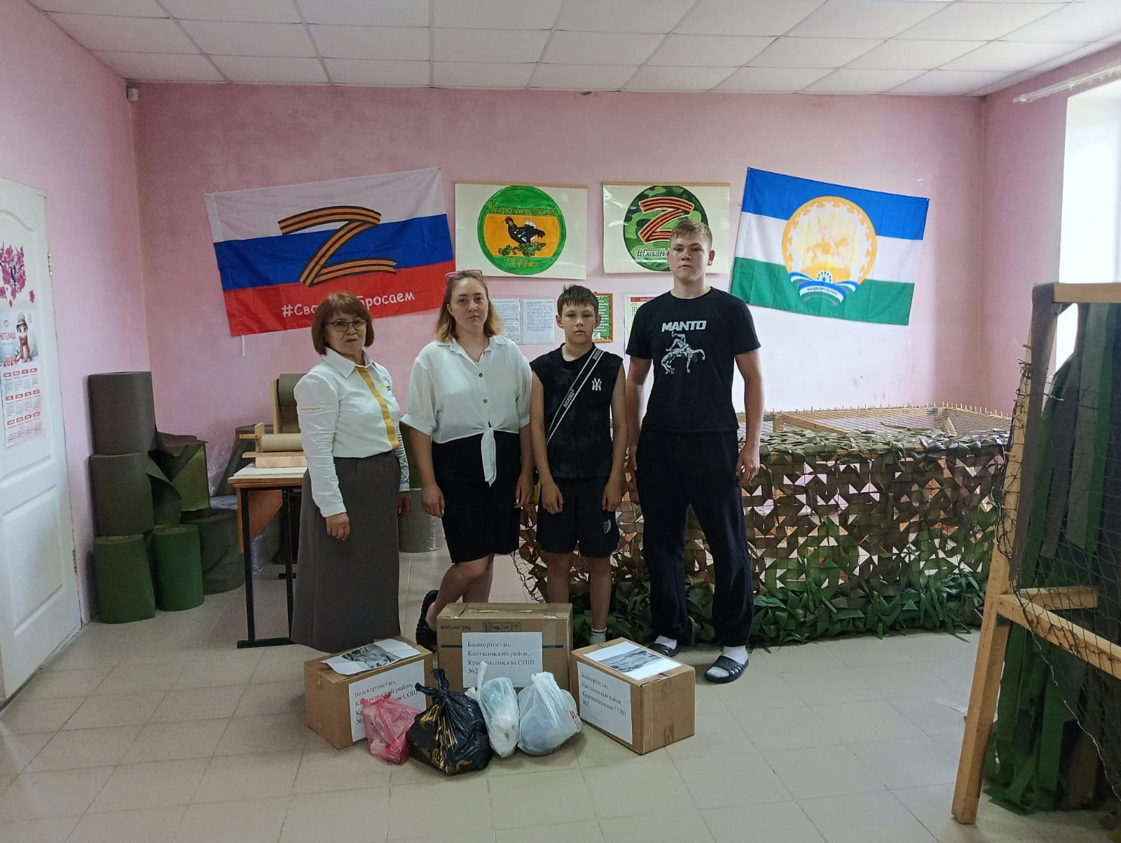 Zабота о героях: Калтасинский район готовится к отправке помощи на СВО