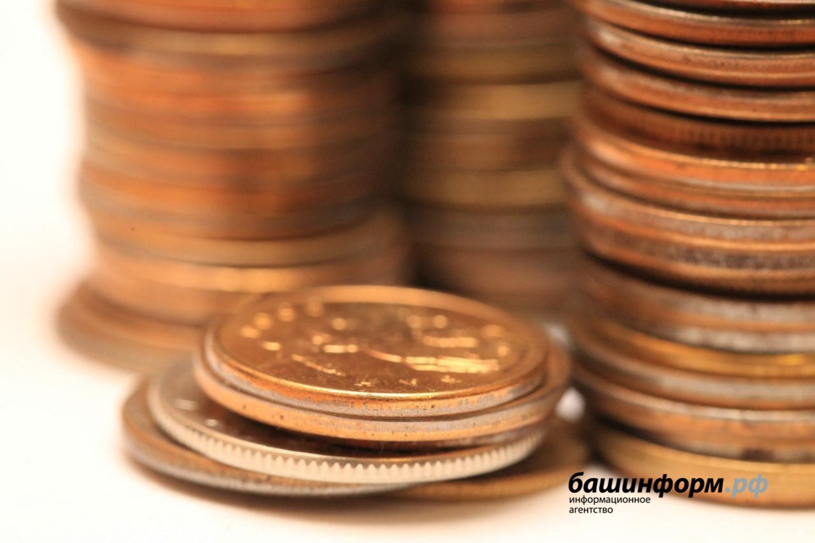 В Башкирии снизился госдолг