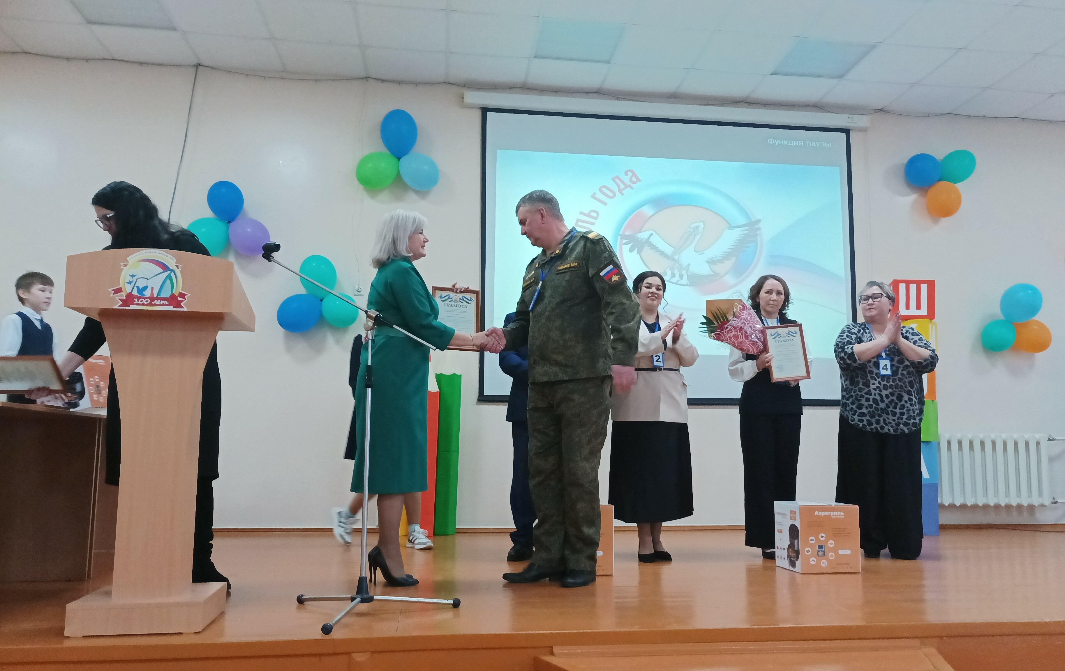 Торжество профессионализма и творчества