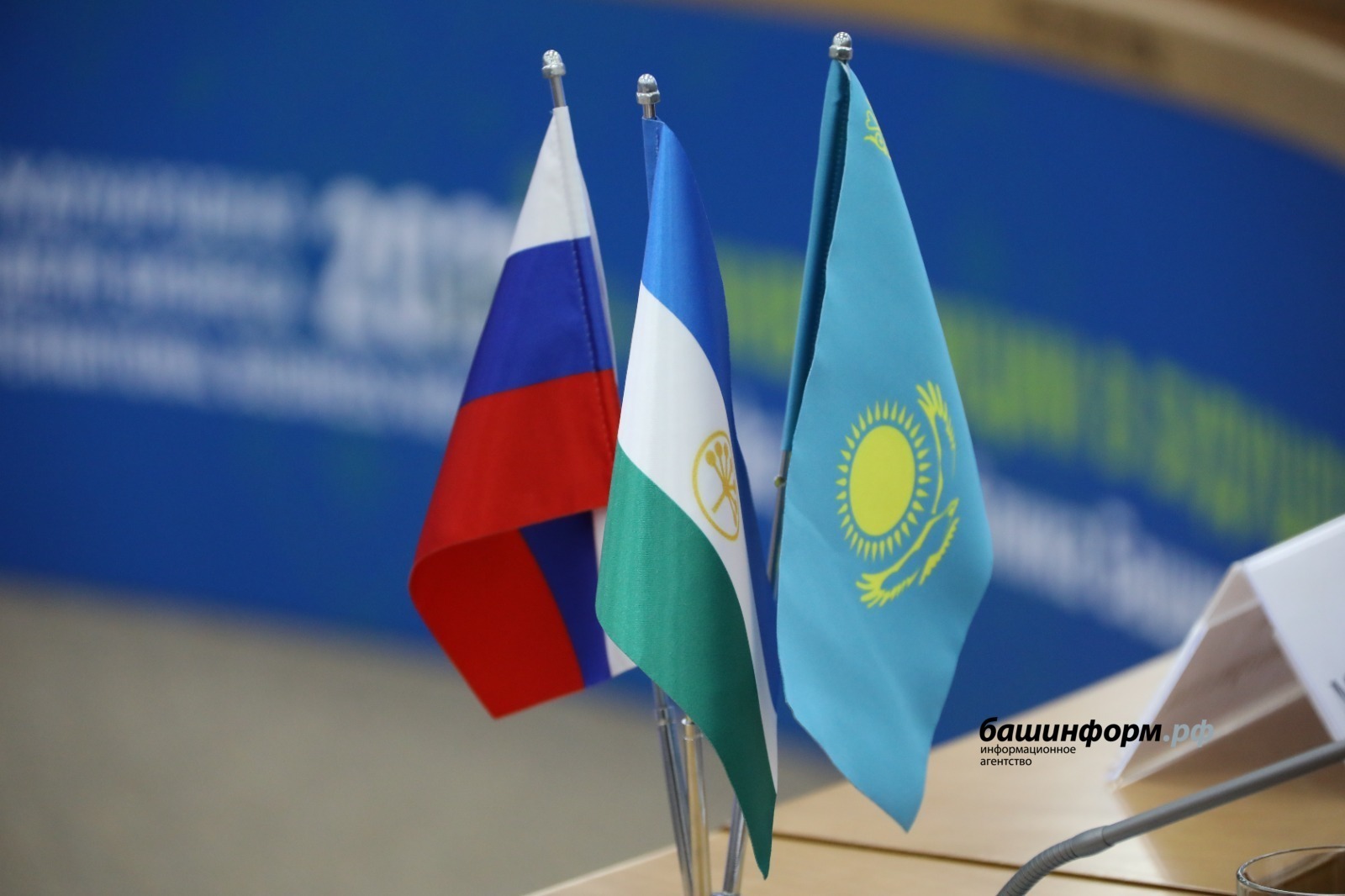 Президент России  положительно оценил сотрудничество Башкирии с Казахстаном