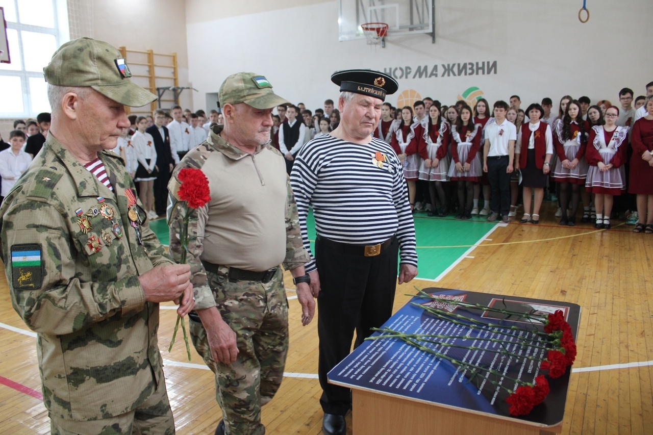 Героям нашего времени посвящается