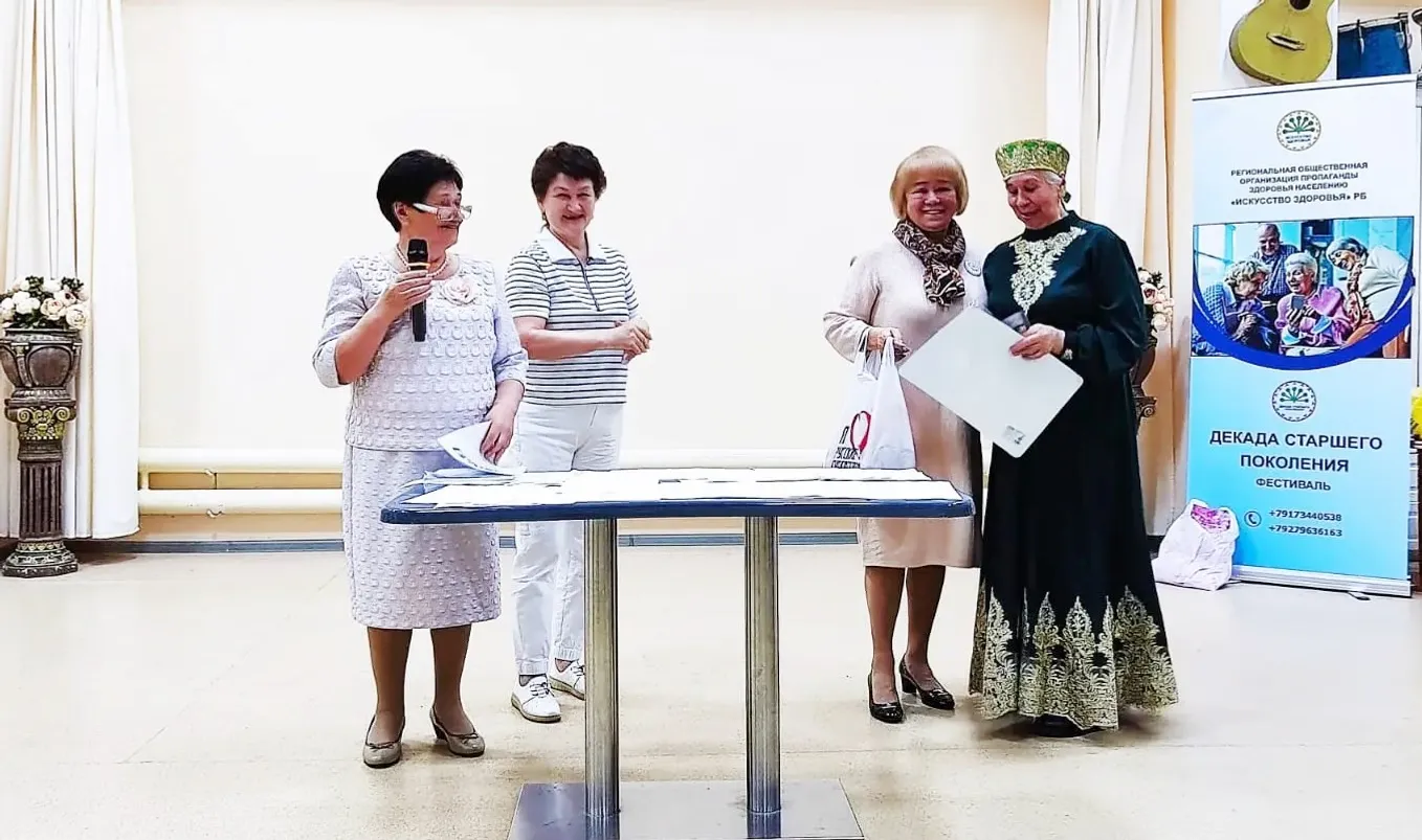Больше, чем просто отдых