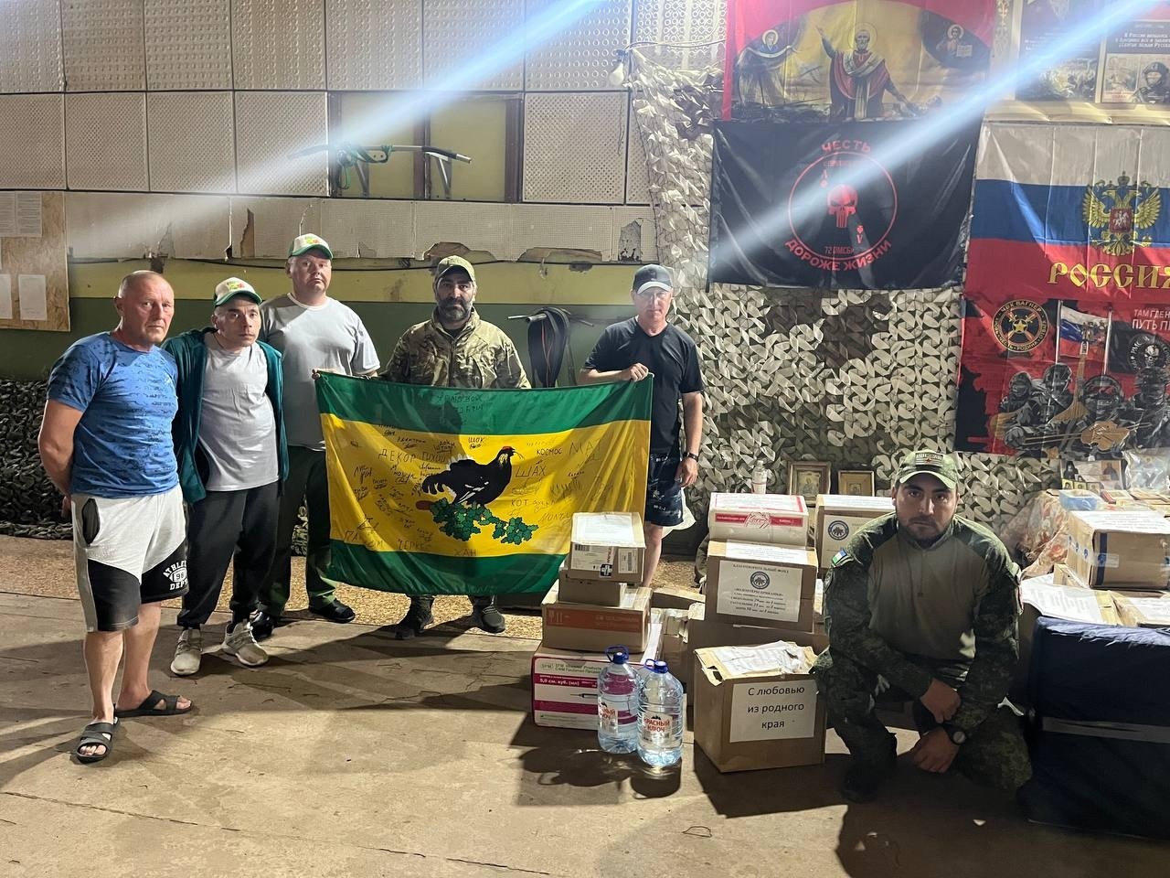 Гумконвой из Калтасинского района доставлен в зону СВО