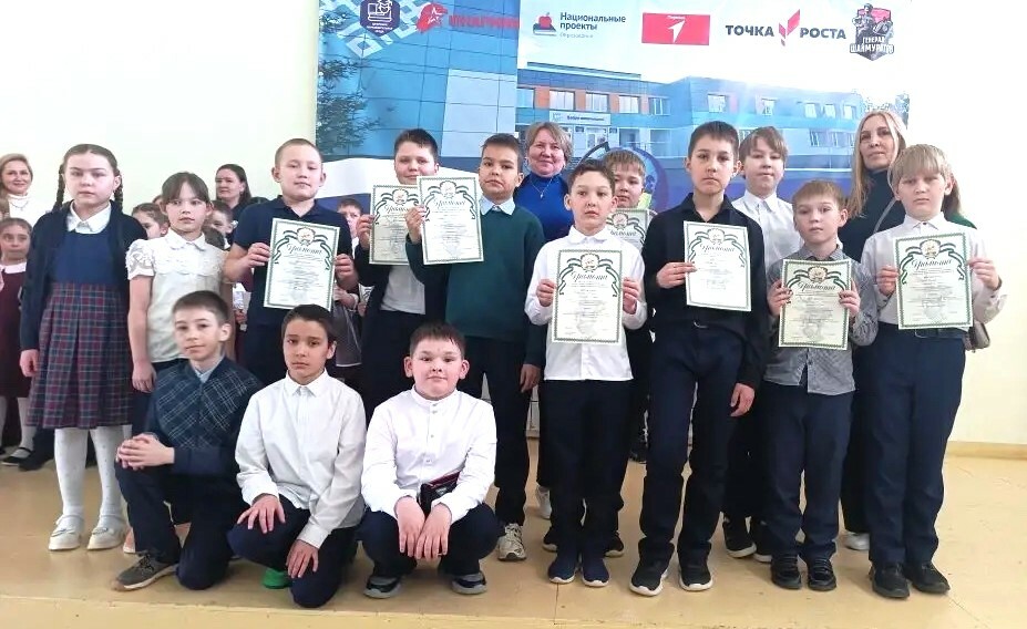 Краснохолмская средняя школа №2 – математические чемпионы в третий раз