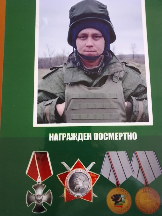 В Калтасинском районе увековечили память героя СВО