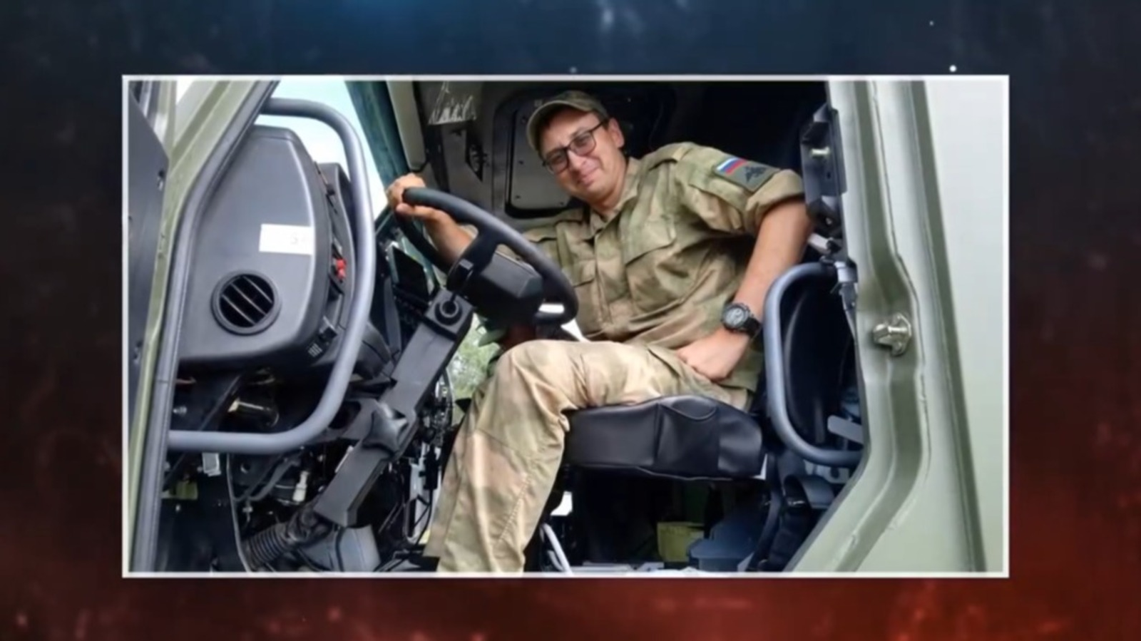 Боец из Башкирии закрыл собой сослуживца от обстрела