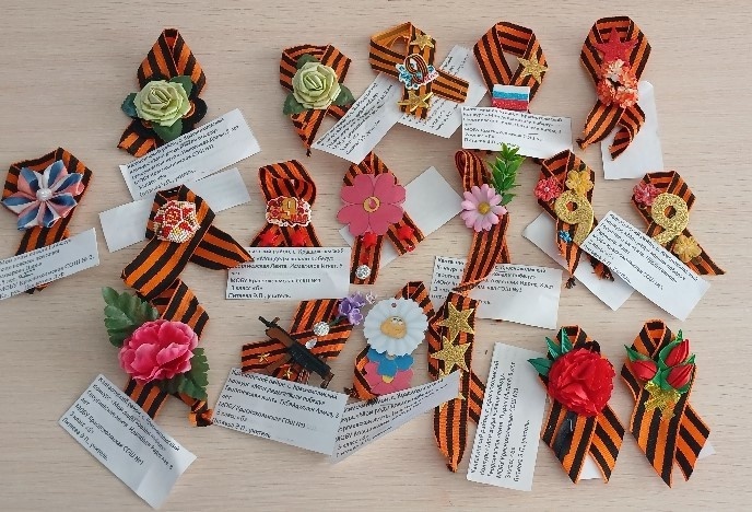 Завершился районный конкурс «Мои деды ковали Победу!»