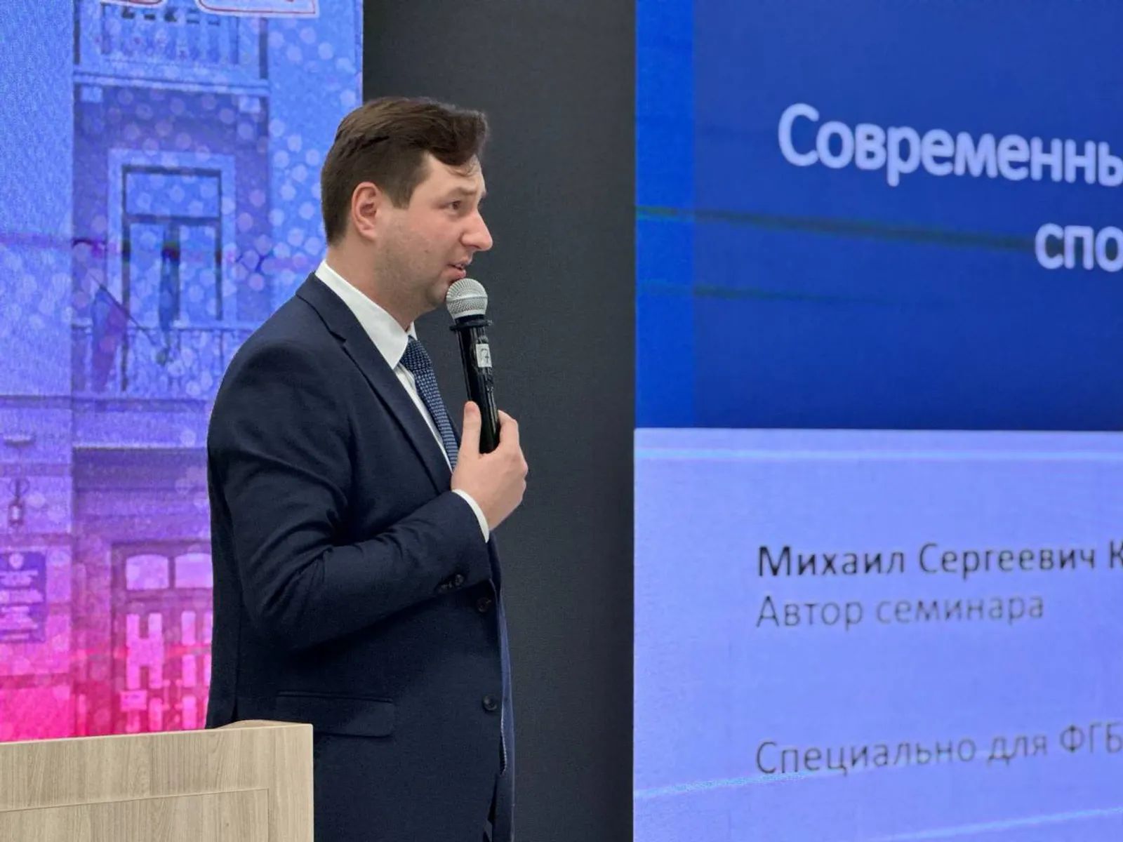 В Межвузовском кампусе обсудили технологии диагностики в спортивной медицине