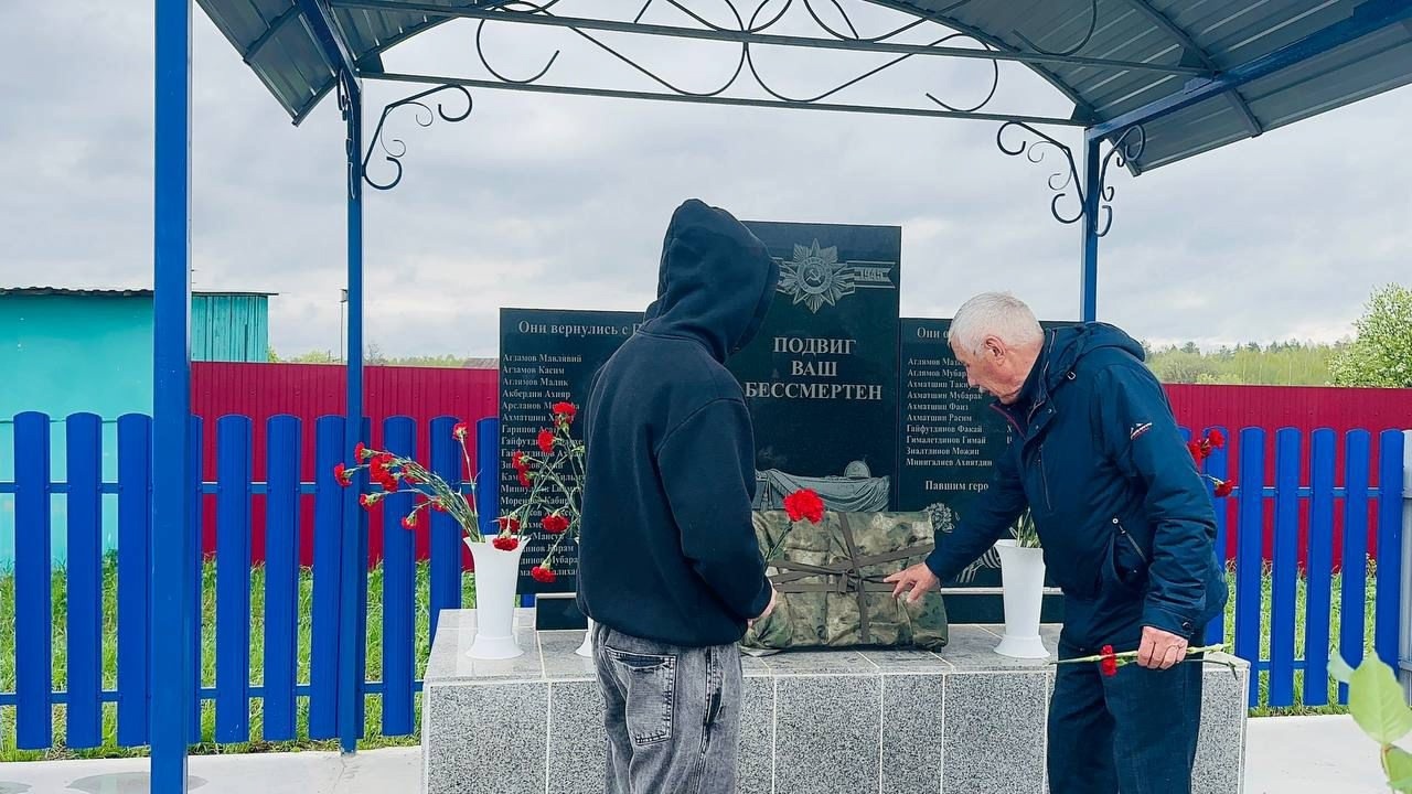 В Калтасинском районе увековечили память погибшего участника СВО