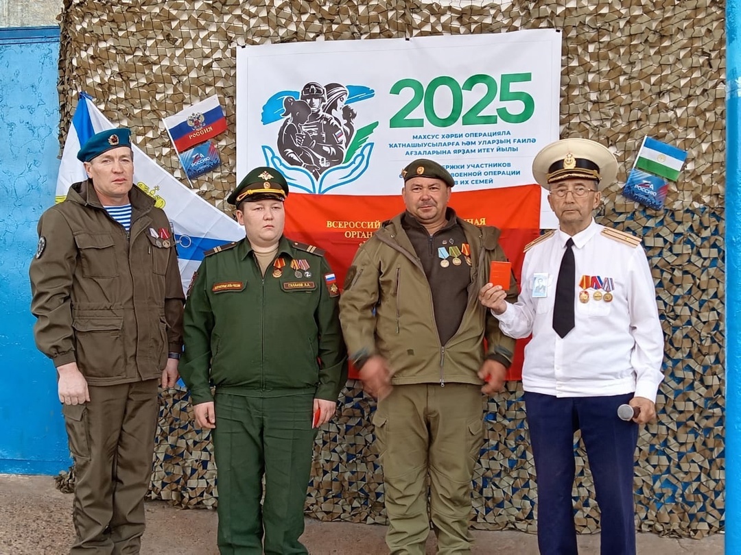 В деревне Большой Кельтей  прошёл благотворительный  вечер в  поддержку СВО