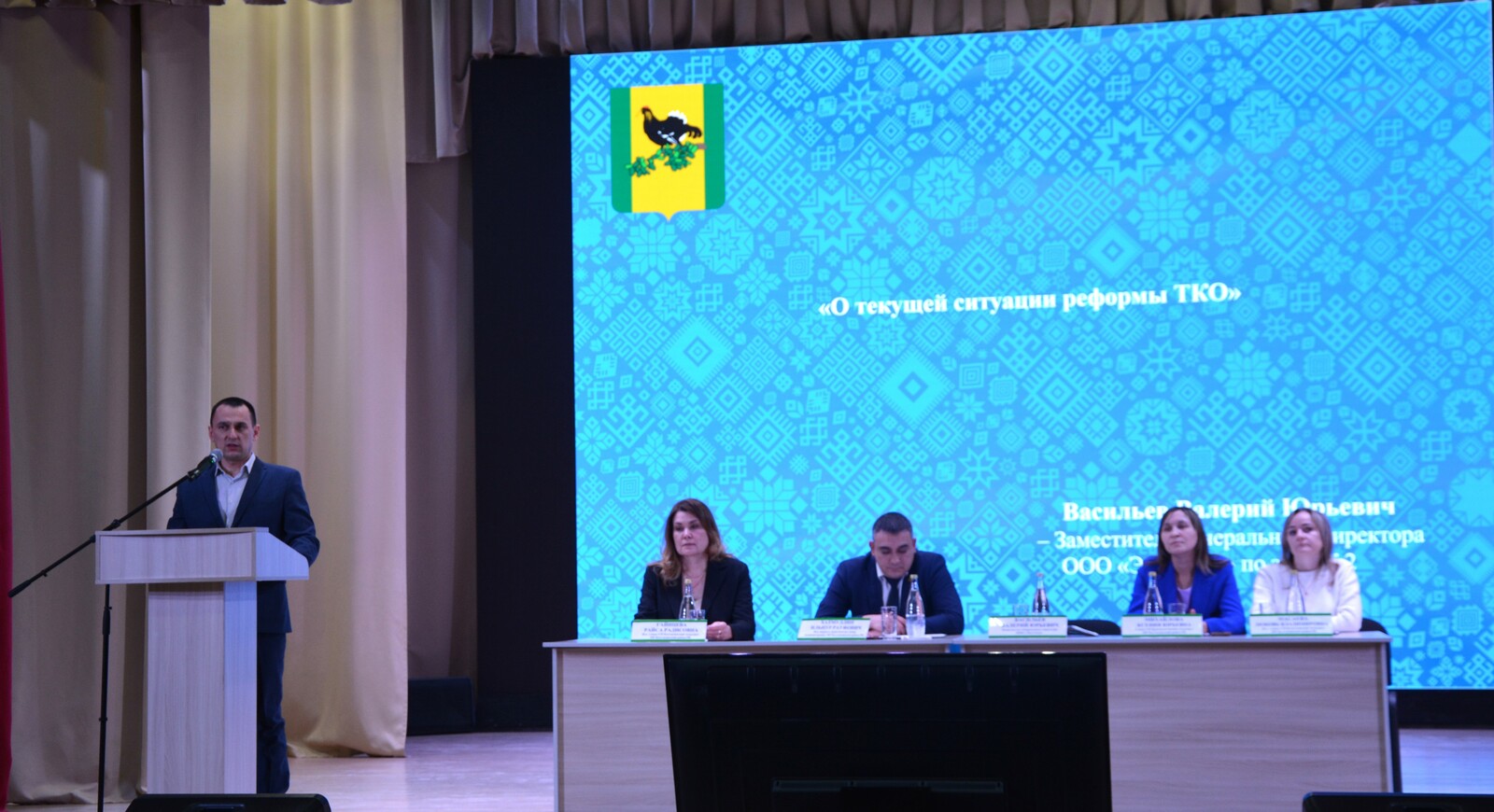 «Управдом» — площадка для решения жилищно-коммунальных вопросов