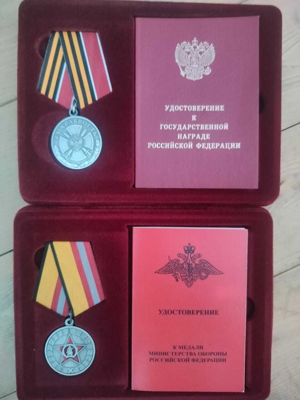 Боец из Калтасинского района удостоен медали «За храбрость»