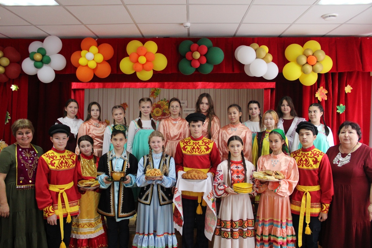 Праздник танца и единства