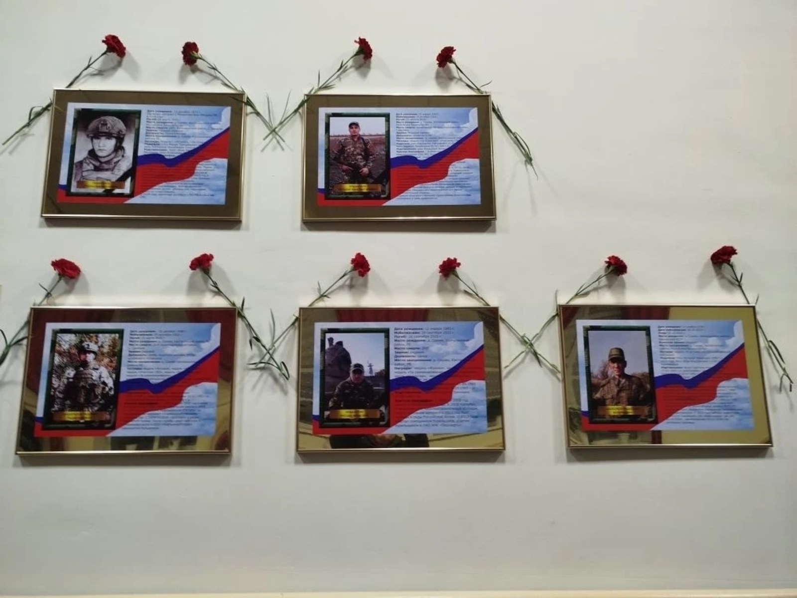 Герои не умирают