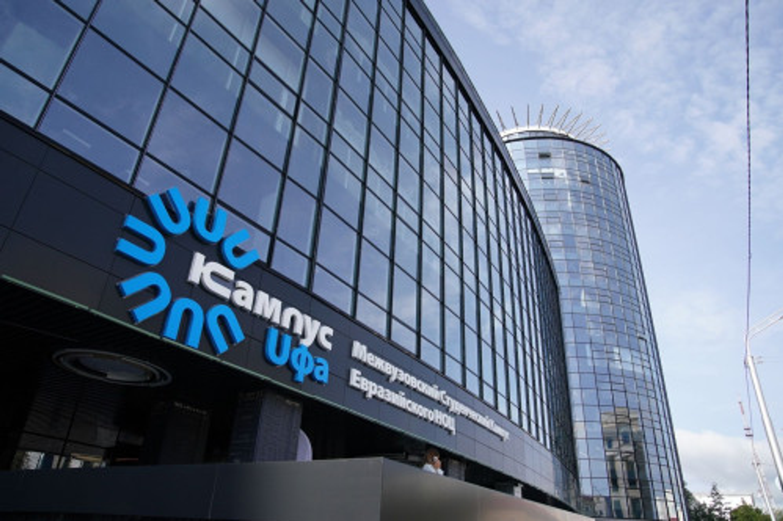 В Уфе пройдут  крупные мероприятия в рамках XIII Съезда онкологов России