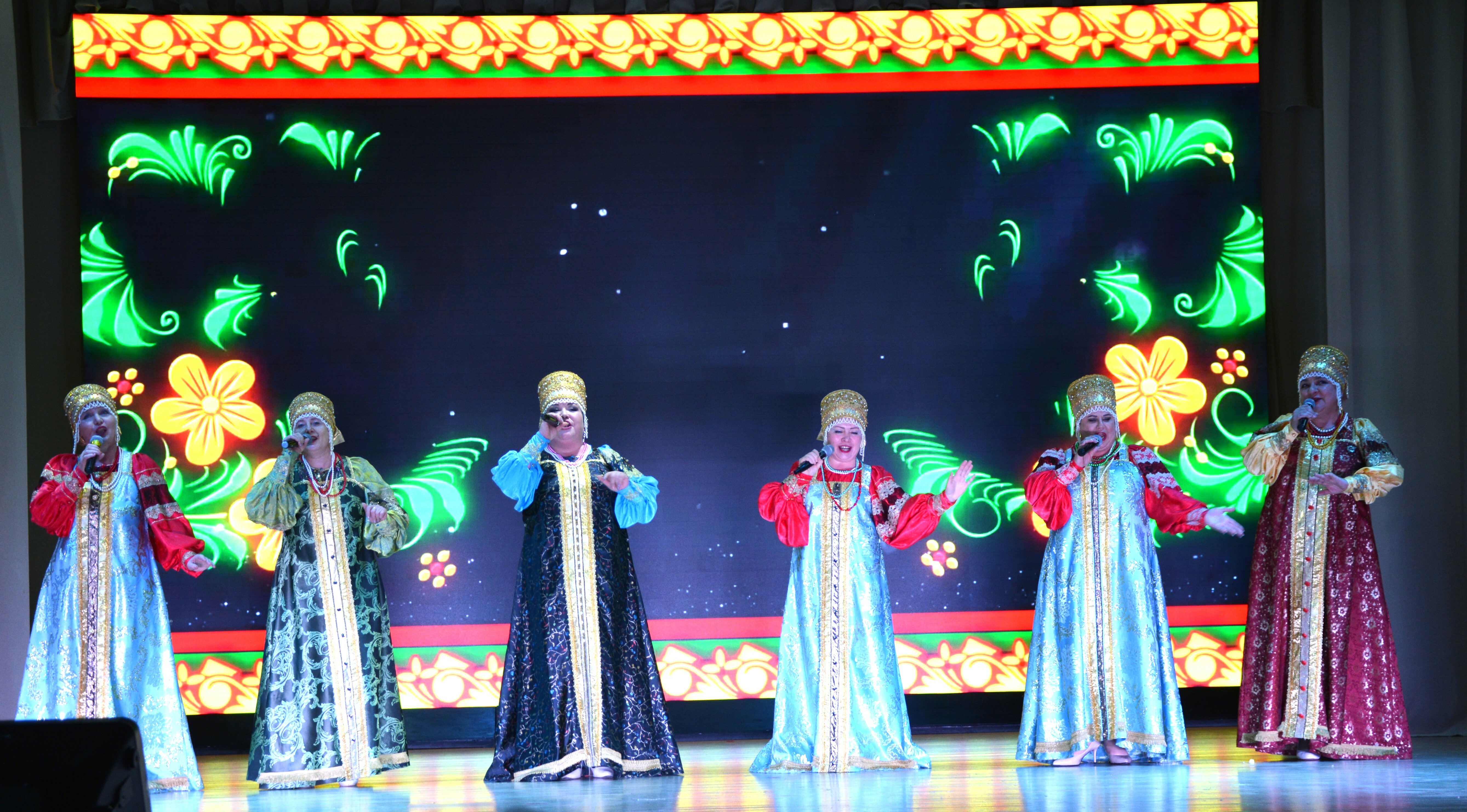 Праздник любви и признательности