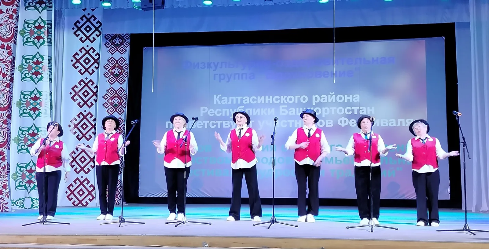 Калтасинцы приняли участие в фестивале творчества людей старшего поколения