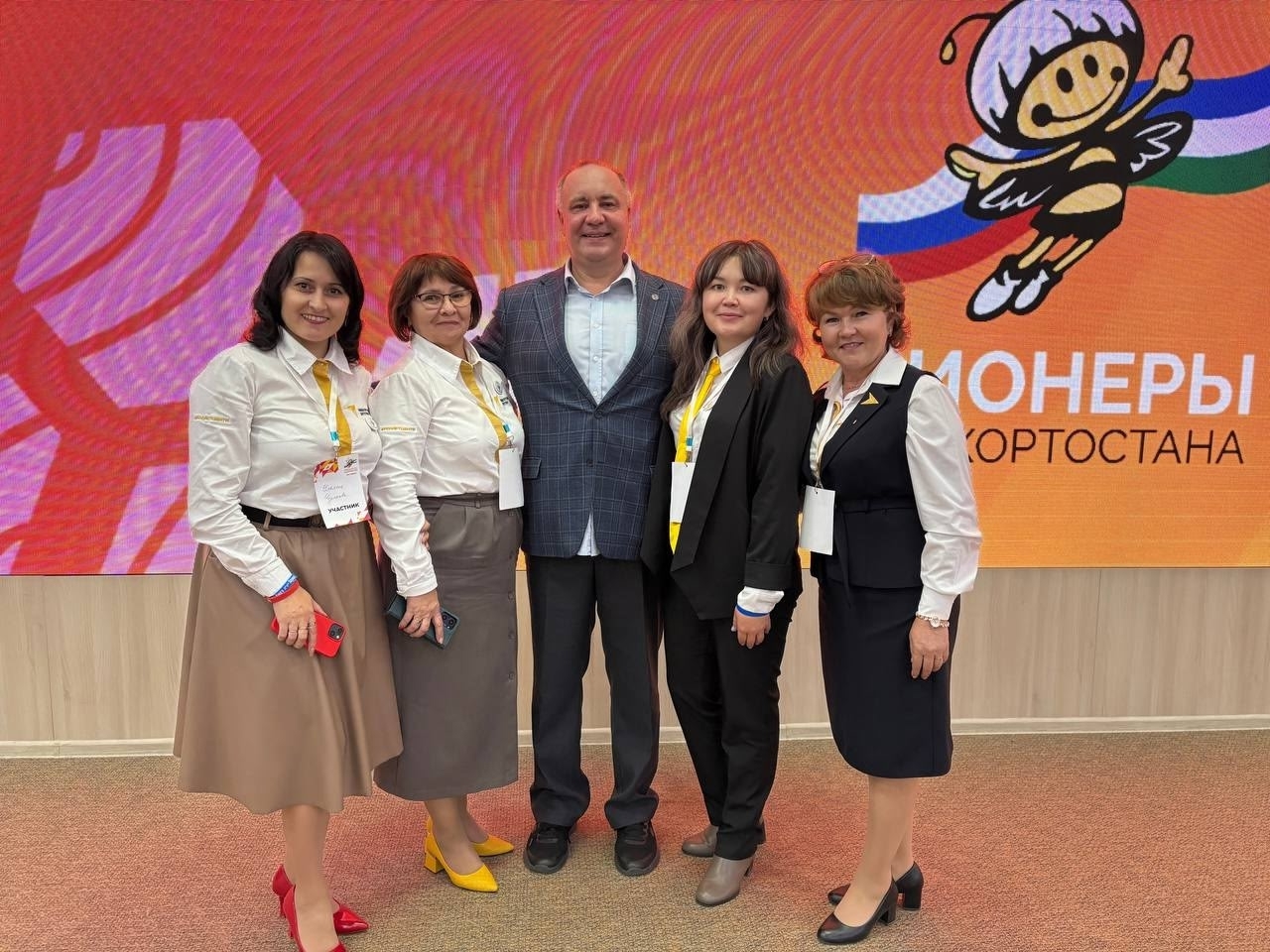 Калтасинские советники по воспитанию повысили квалификацию на интенсиве в Уфе