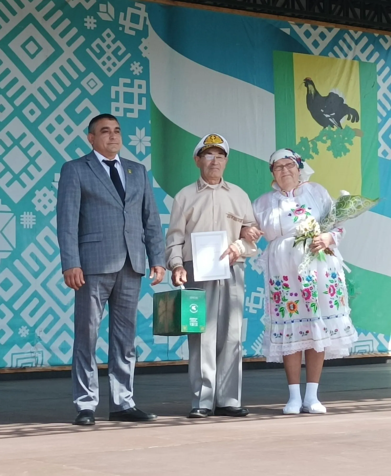 Вечные ценности – любовь, семья, верность