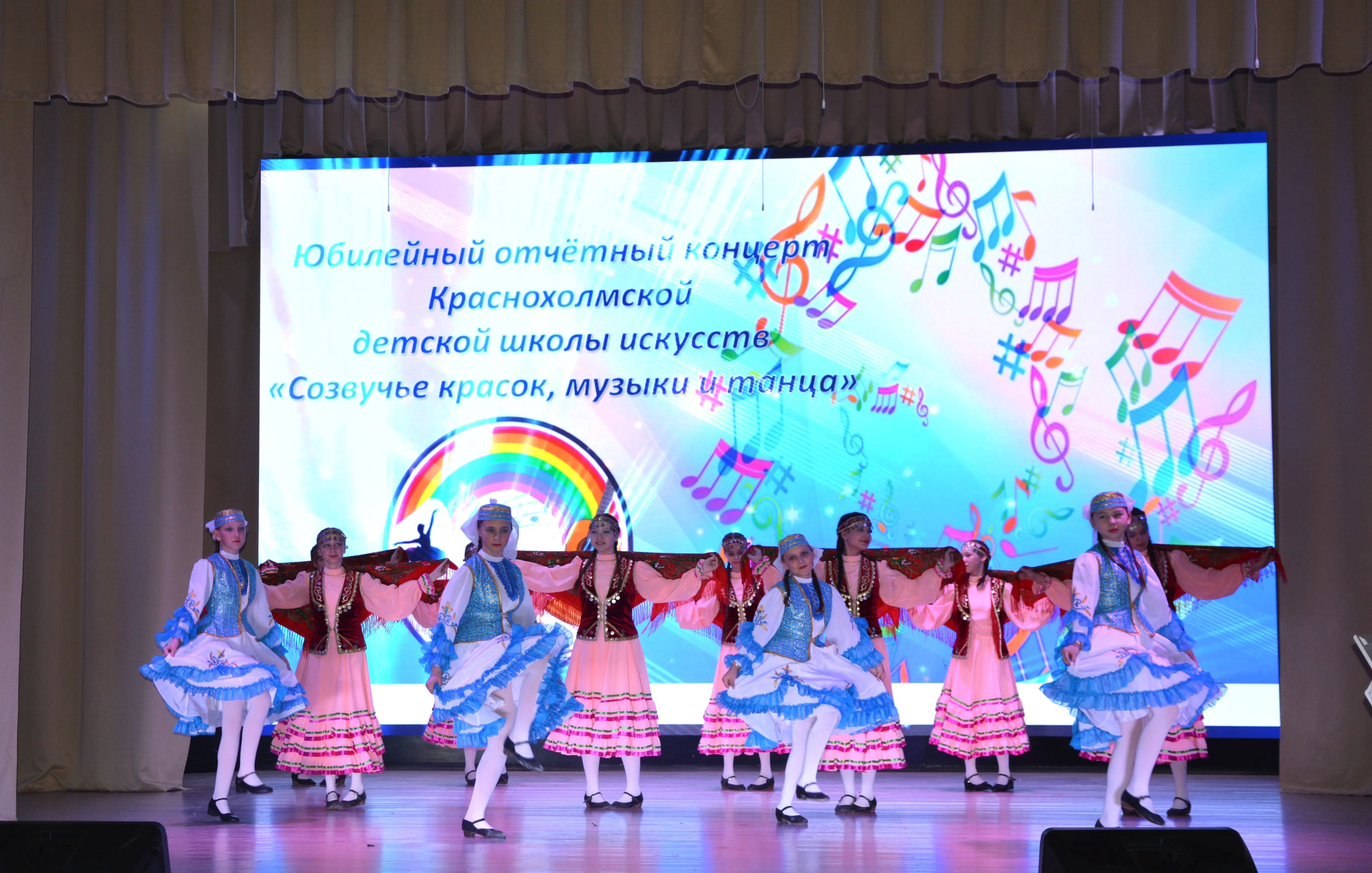 Краснохолмская детская школа искусств отметила 55-летний юбилей