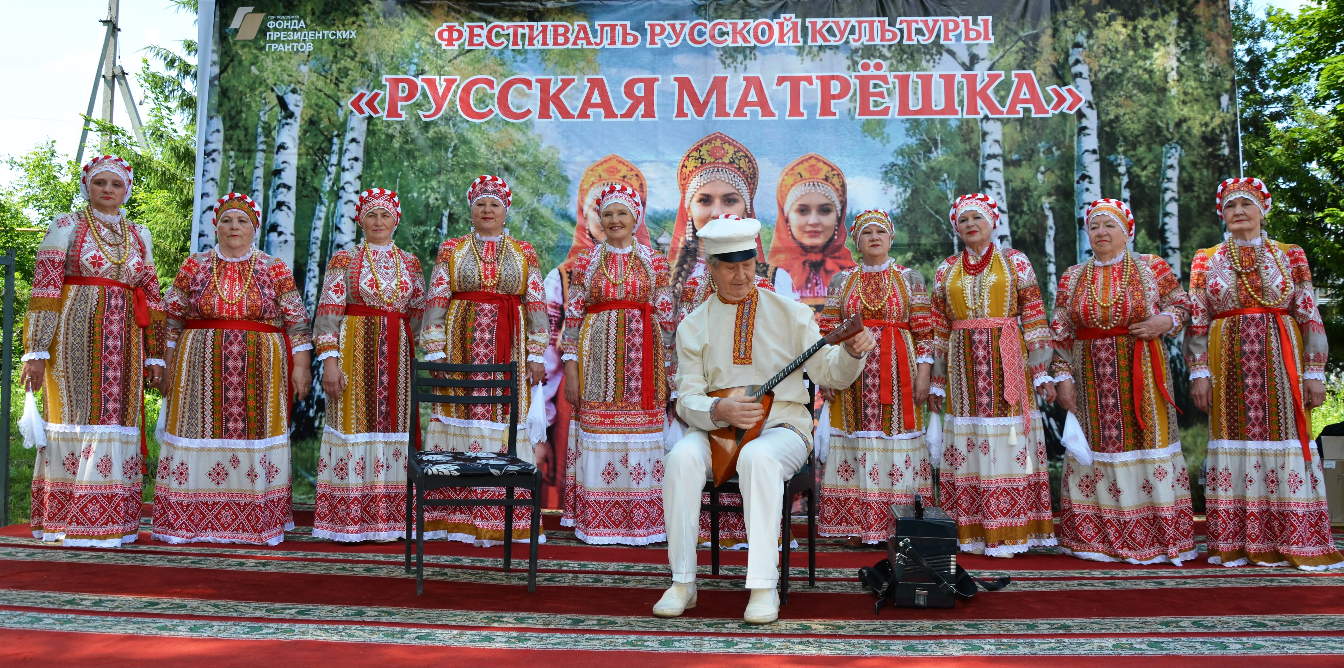 В селе Кутерем состоялся фестиваль русской культуры "Русская матрёшка"