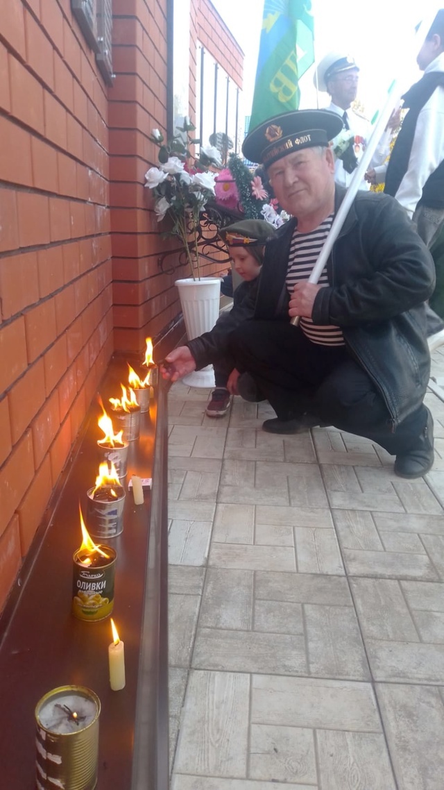 В деревне Большой Кельтей  прошёл благотворительный  вечер в  поддержку СВО