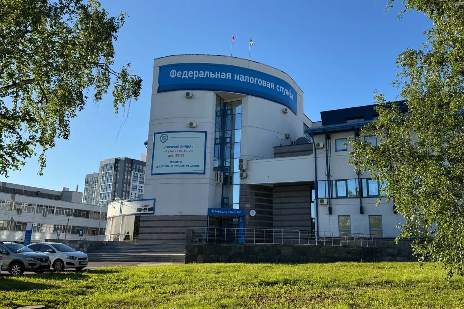 Олеся Вильданова