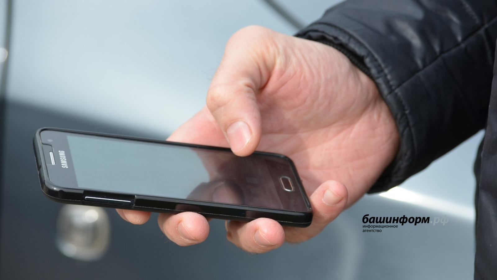 Житель Башкирии «посмотрел» видео за 77 тысяч рублей