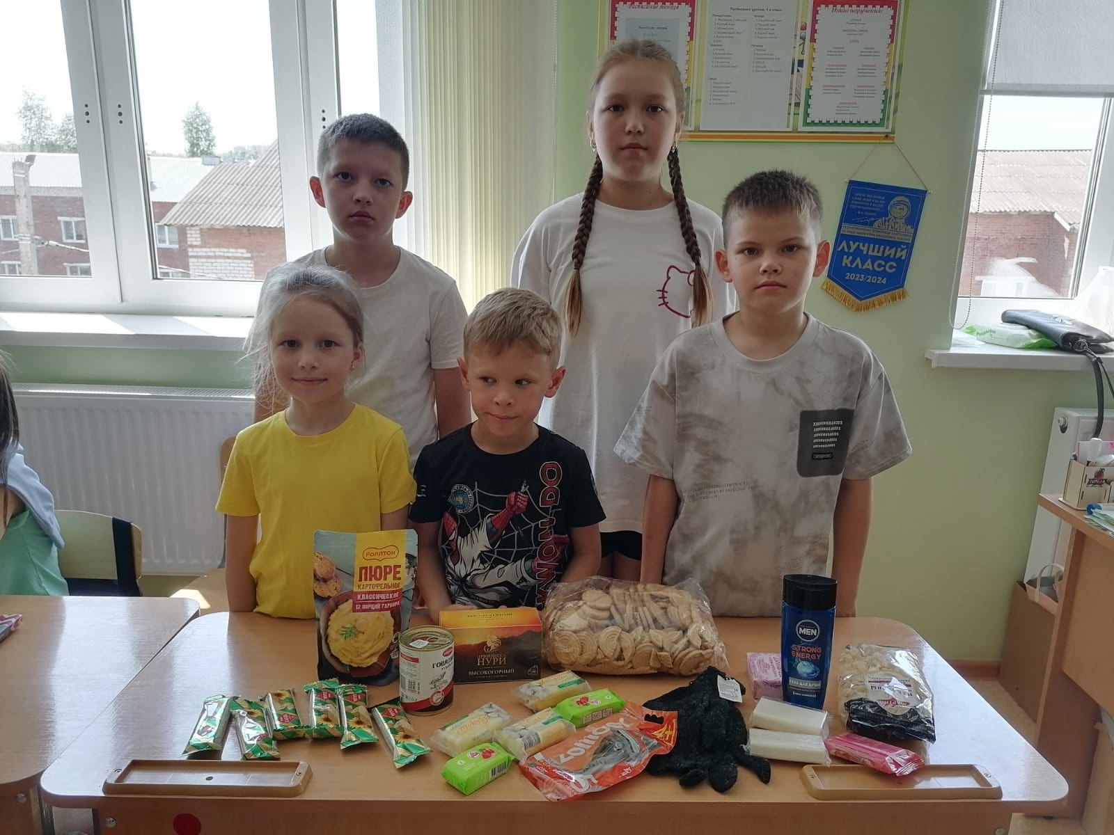 Zабота о героях: Калтасинский район готовится к отправке помощи на СВО