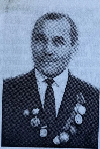 Орден Красной Звезды