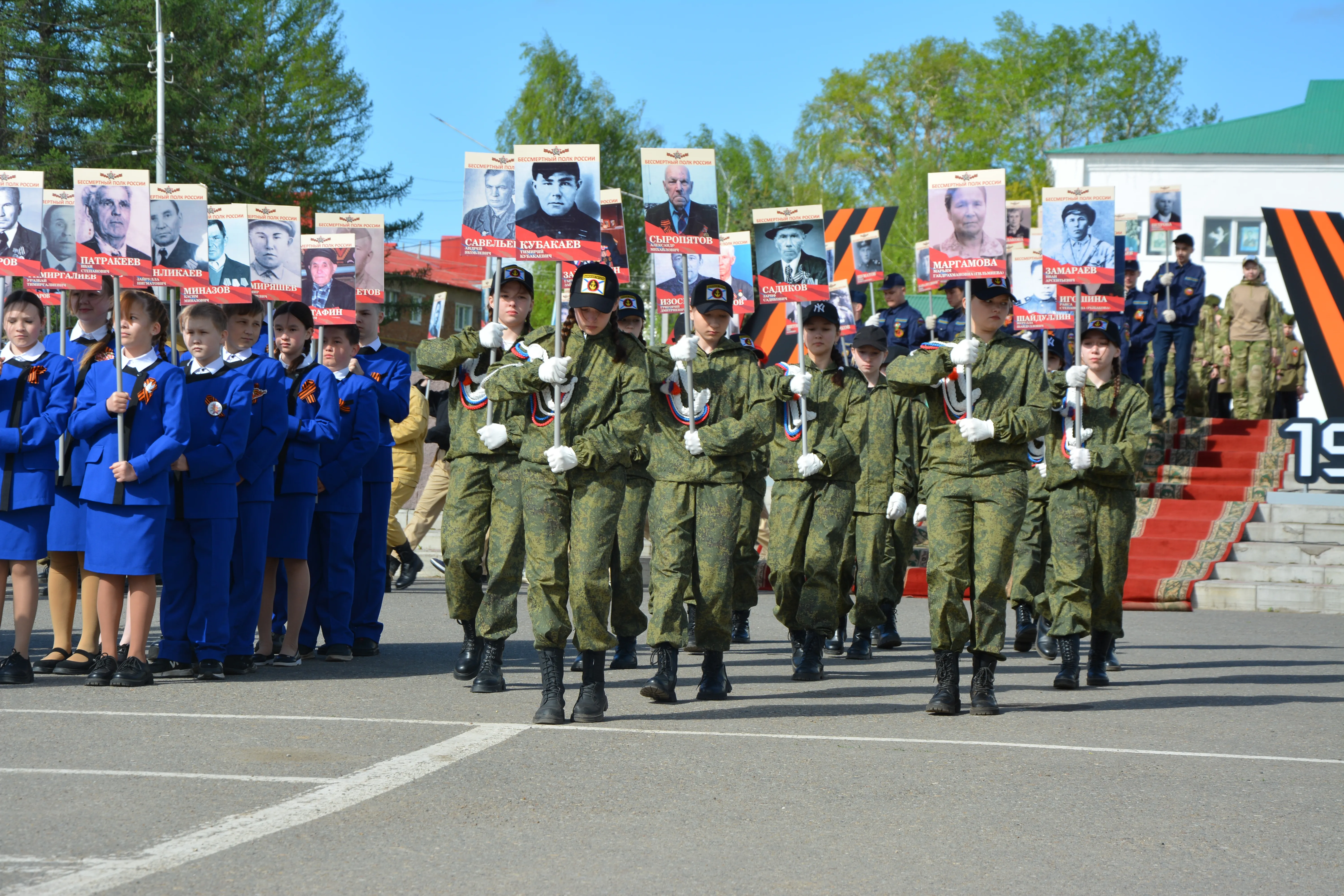 Калтасинский район празднует День Победы