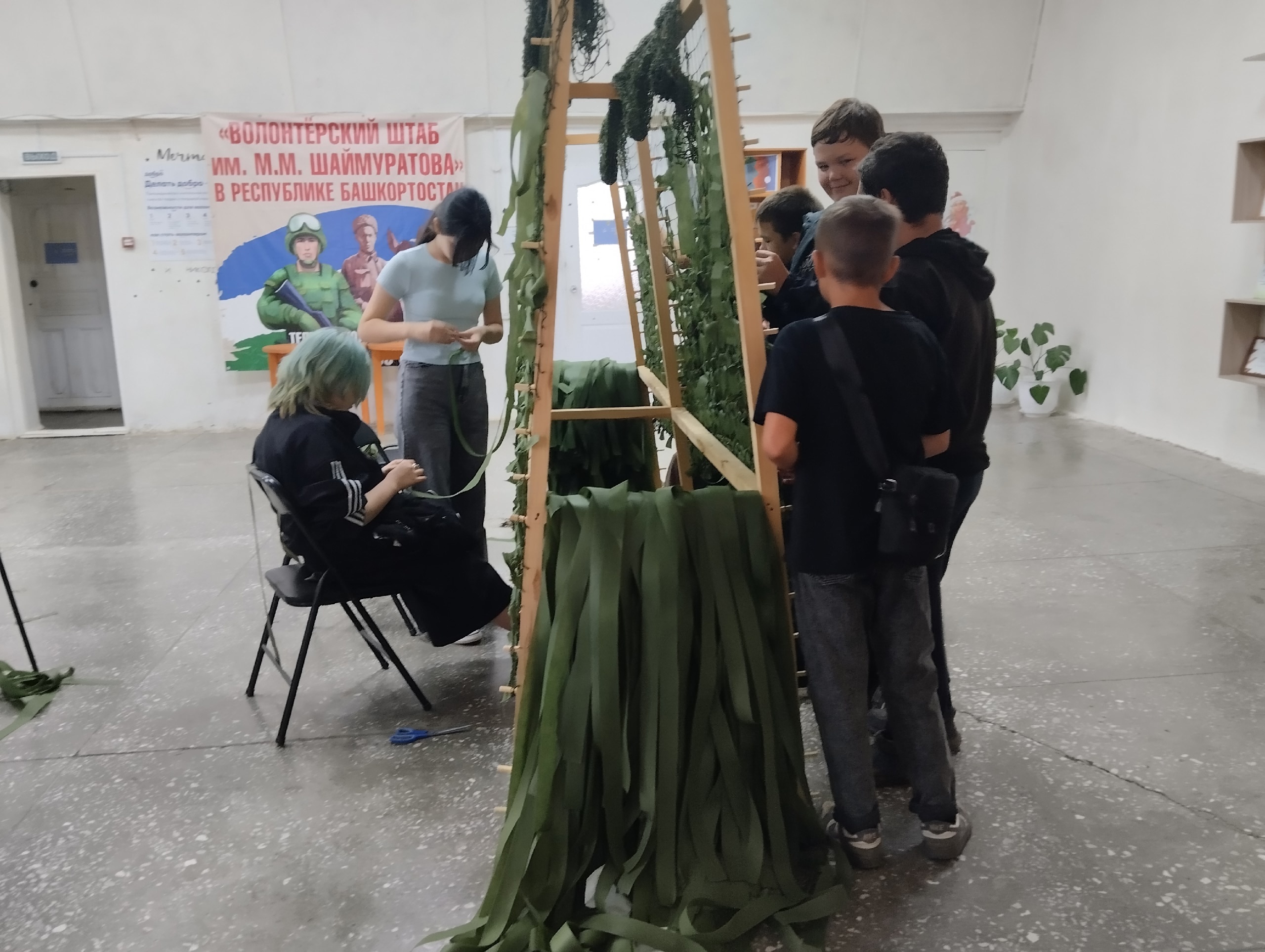 Маскировочные сети руками детей