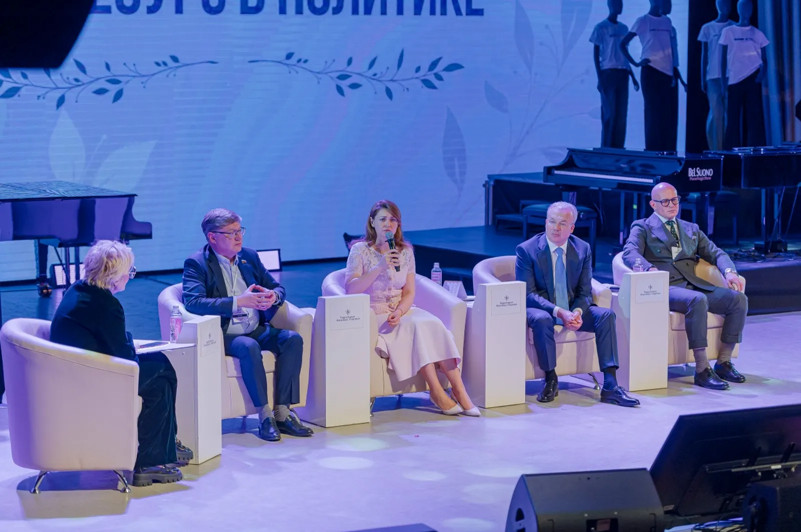 Лина Арифулина: «Они реально классные!»
